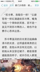 视频代发接单平台